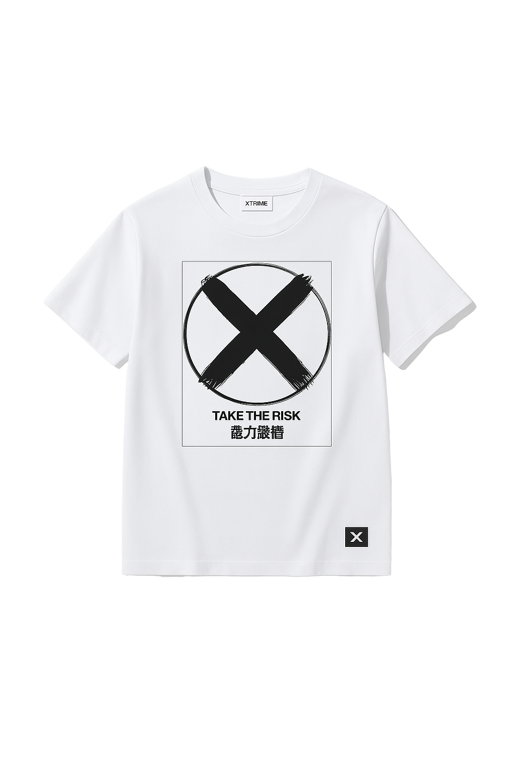 T-shirt NextGen Aura